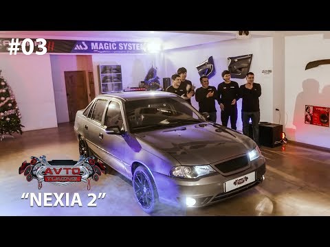 Avto Tuning 3-son
