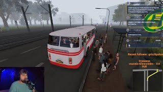 Слушаем шансон и крутим баранку) Сядись передавай за проезд | Bus Driver Simulator