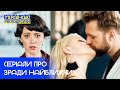 УКРАЇНСЬКІ СЕРІАЛИ ПРО ЗРАДУ ТА СКЛАДНІ СТОСУНКИ МЕЛОДРАМИ УКРАЇНИ НОВИНКИ КІНО КІНО 2025 УКРАЇНСЬКІ СЕРІАЛИ ПРО ЗРАДУ ТА СКЛАДНІ СТОСУНКИ МЕЛОДРАМИ УКРАЇНИ НОВИНКИ КІНО КІНО 2025