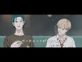 〖ACCA 13區監察課〗ED、ペールムーンがゆれてる/The Pale Moon 結城アイラ/結城愛良【中日歌詞】