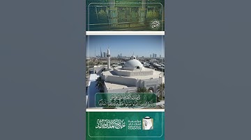 إن الله وملائكته يصلون على النبي يا أيها الذين آمنوا صلوا عليه وسلموا تسليما| القارئ: خالد الجليل