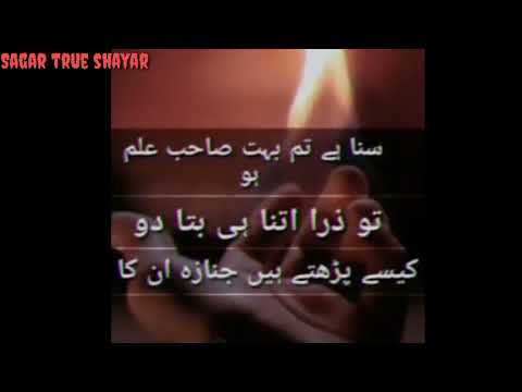 ❤sad-line-shayari-|-hindi-love-ringtone-|-mp4-music-ringtone-hindi-ringtone-2020