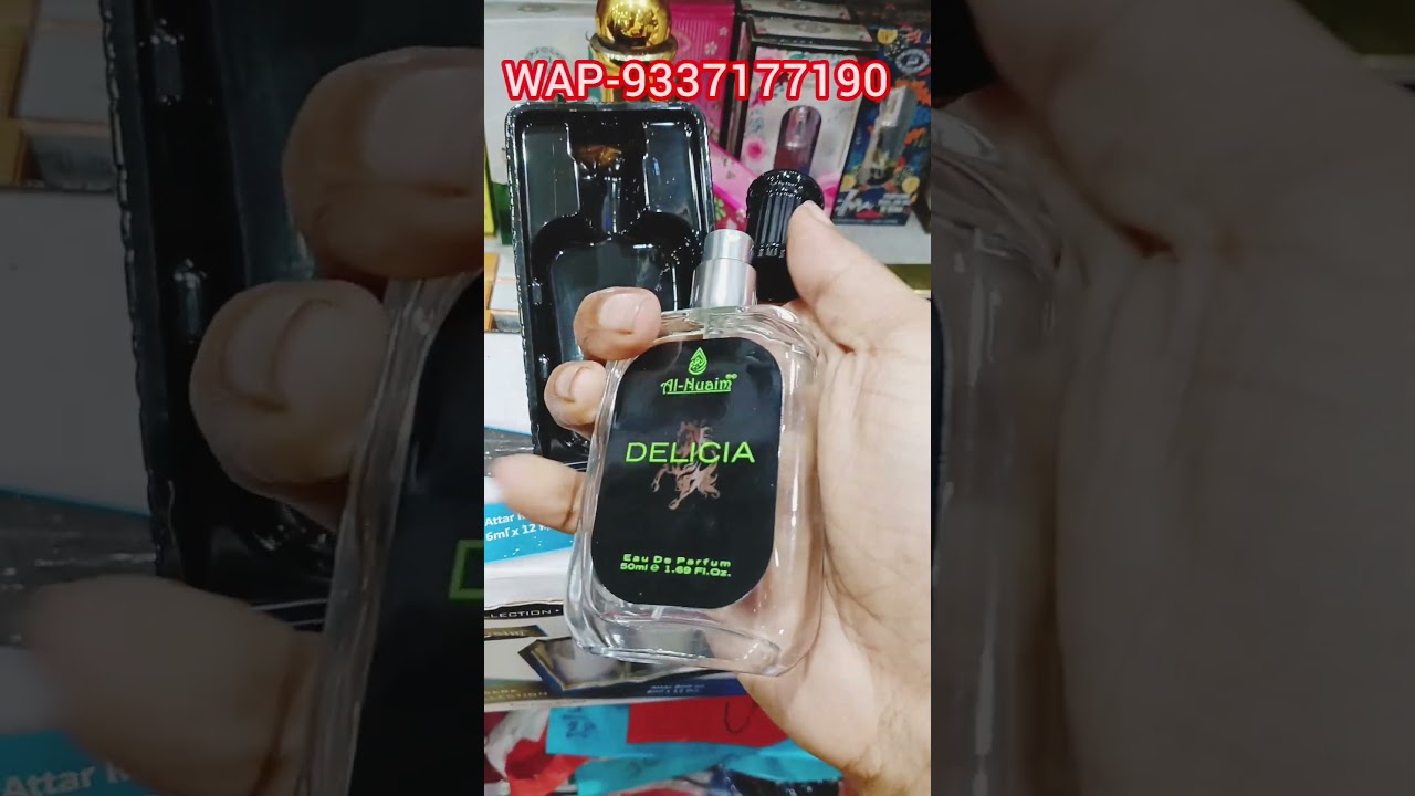best perfume for women, delicia perfume by by Al-Nuaim