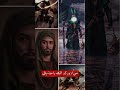 خايف احسد روحي ياهنيالي اللهم صل على محمد وال محمد ستوريات حسينيه لعن الله عائشة لايك