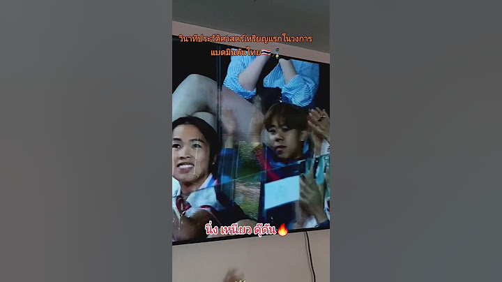 วิวกุลวุฒิเข้าชิงแบดมินตันชายเดี่ยวของไทย🇹🇭🏸 #วิวกุลวุฒิ #แบดมินตันชายไทย #เชียร์โอลิมปิก2024 #badmi
