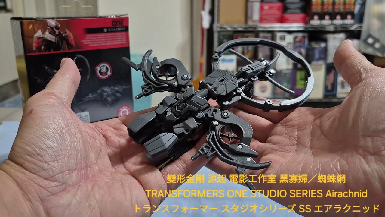 厲害了孩之寶！變形金剛 源起 電影工作室 黑寡婦／蜘蛛網 TRANSFORMERS ONE STUDIO SERIES Airachnid トランスフォーマー スタジオシリーズ SS エアラクニッド