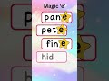Magic E Words Phonics