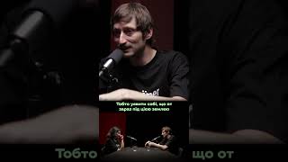 Ілля Гладштейн: «На мене сильно вплинув Бабин Яр»  • Ukraїner