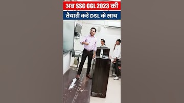 SSC CGL 2023 Exam की तैयारी जोड़ो - शोरो से 🙋‍♂️ | Vocabulary By Dharmendra Sir #shorts