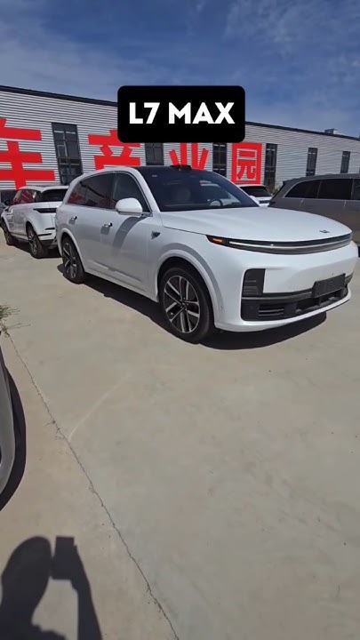 Lixiang L7 Max. Лисянг Л7 Макс. Авто из Китая #автоизкитая - YouTube