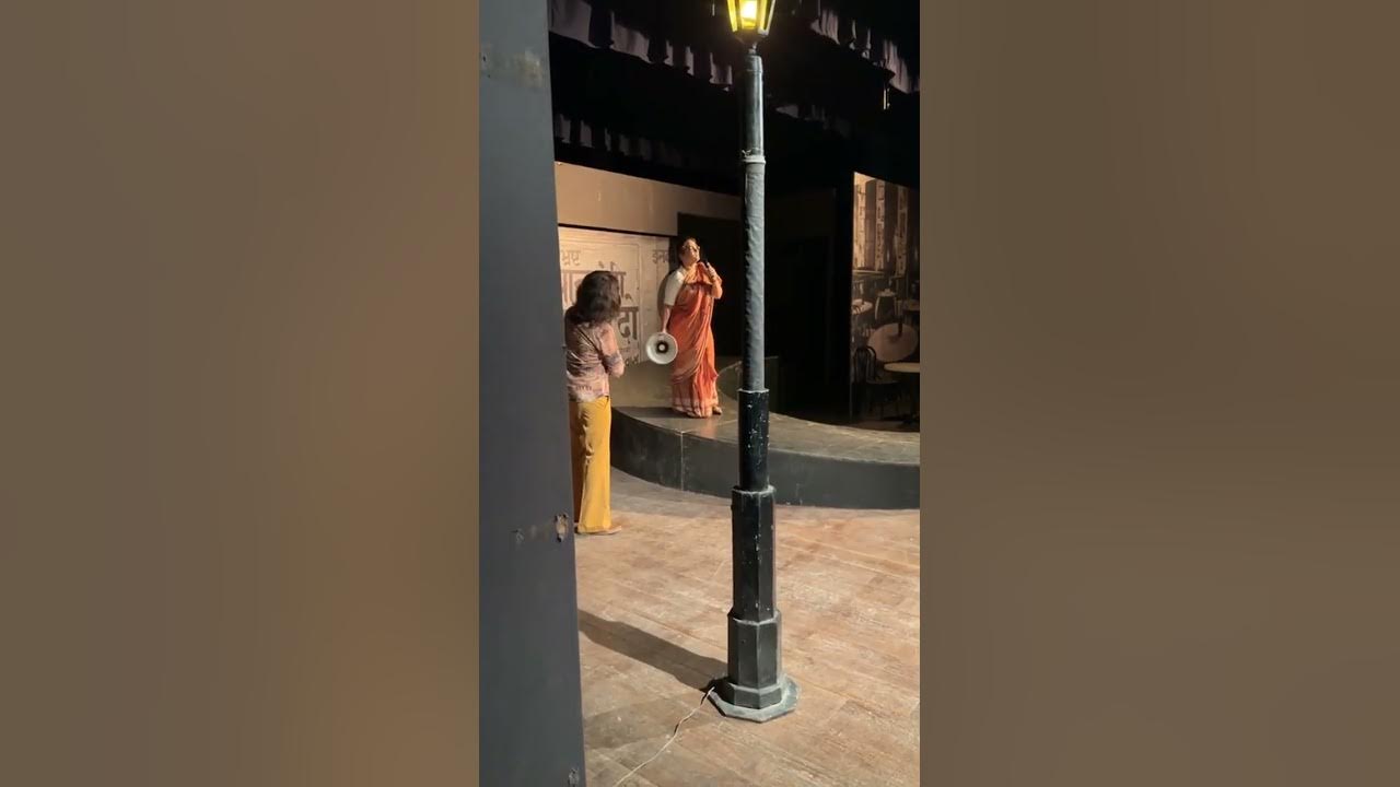 Amar Photo Studio Last Show YouTube