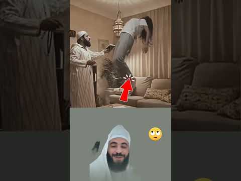 اعوذب الله من الجن كيف يشالا الامراة عبارات اقنباسات دويتو Duet 