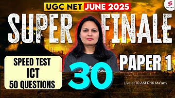 UGC NET Paper 1 | ICT UGC NET Paper 1 | UGC NET Paper 1 ICT Questions By Priti Mam