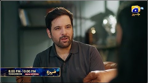 Mohra Mega Episode 42 & 43 Promo | Tomorrow at 8:00 PM only on Har Pal Geo