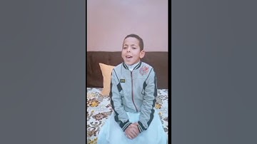 الشيخ احمد ياسر يقرا ما تيسر من سورة التوبة