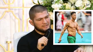 Khabib talks about Cristiano Ronaldo