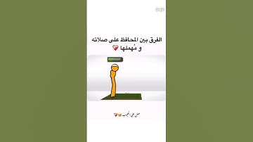 #راحة_نفسية #تلاوة_خاشعة #اكسبلور #قران #فلسطين #دينيه #loveallahﷻ