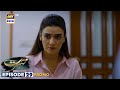 New! Hasrat Episode 29 | Promo | ARY Digital Drama