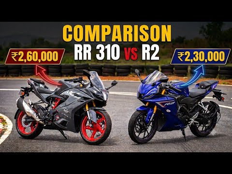 2026 Yamaha R2 vs TVS Apache RR 310 Detailed  Comparison | Price, Features, Mileage & Power ?