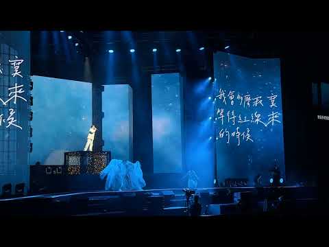 如果可以-韋禮安WeiBird 《電影月老主題曲》