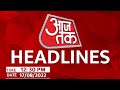 Top Headlines Of The Day: Bihar Cabinet | Alwar | Jammu Kashmir | Shopian | 17th August 2022