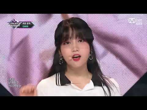 K-pop 20180808 엠카운트다운 (M Countdown) 01 다이아 - 조아? 조아!