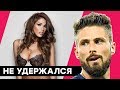 ФУТБОЛИСТЫ, КОТОРЫЕ СПАЛИЛИСЬ НА ИЗМЕНЕ ЖЕНЕ. ФУТБОЛИСТЫ - БАБНИКИ - GOAL24