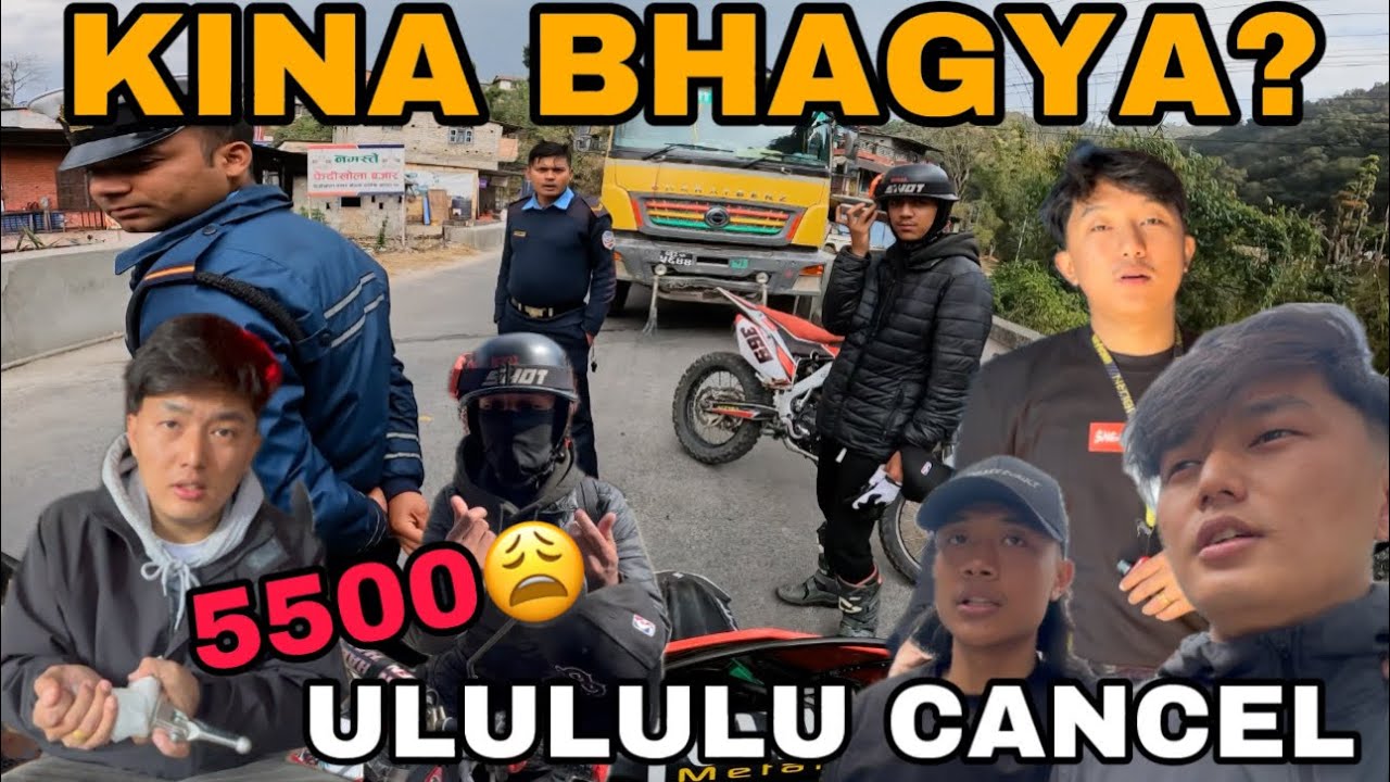 Hamro Mama Ramro Mama Butwal Jadai👮‍♂️