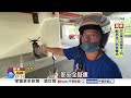 8長輩困電梯"半小時"熱翻! 建案"車格擋逃生口"賣150萬!│中視新聞 20260624