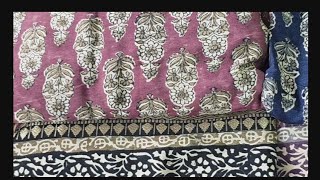 അടിപൊളി UNSTICHED SOFT MUSLIN PARTY WEAR COLLECTION'S WHATSAP 8547019955🥰FREE SHIPPING  screenshot 3