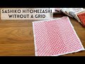 Sashiko disastrous ending i stitched hitomezashi without drawing a grid and it didnt go very well