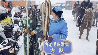 GLOBALink | Sliding on fur snowboards in Altay, China