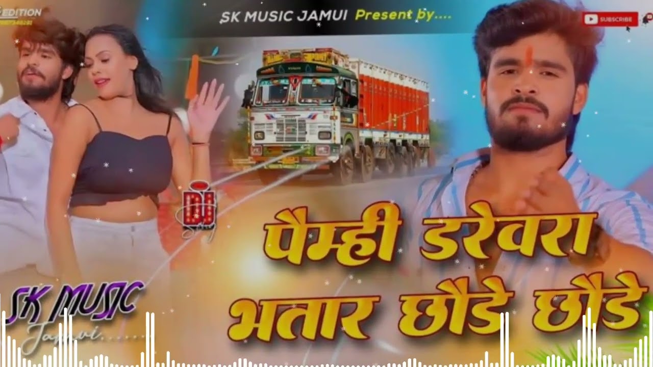 Best & New Bollywood Songs 2026 | Top Trending Hindi Hits | Famous Romantic & Dance Tracks