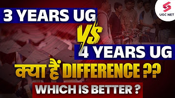 3 Year UG vs 4 Year UG Know the Difference ? | Which UG Programme is Better ? |  Dr.Heena Dawar
