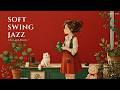 [PLAYLIST] 햇살처럼 부드러운 하루, 소프트 스윙 재즈