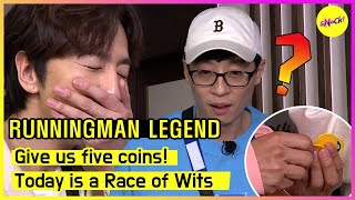 [RUNNINGMAN] أعطنا خمس عملات معدنية! اليوم هو سباق الذكاء (ENGSUB) screenshot 1