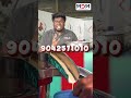 எங்கள் CREAM SEPERATOR இயந்திரத்தின் மந்திரத்தைப் பாருங்கள்|