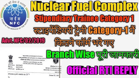NFC Stipendiary Traine Cat 1 total form fillup | Diploma Stipendiary Traine Cat.1 official RTI reply