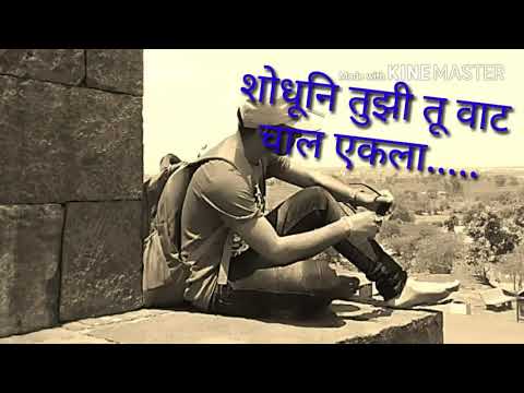 deva-kalaji-re-full-video-song