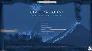 Sid Meier's Civilization VI ffa 8