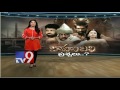 Social media: Fans curious why some characters left out in Baahubali 2