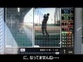 ゴルフ練習　フルスイング の動画、YouTube動画。