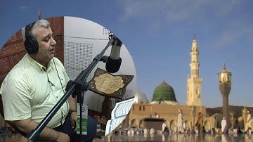 سورة التوبة.... بصوت الشيخ ضياء عبد اللطيف المرعي