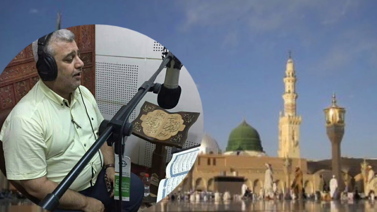 سورة التوبة.... بصوت الشيخ ضياء عبد اللطيف المرعي