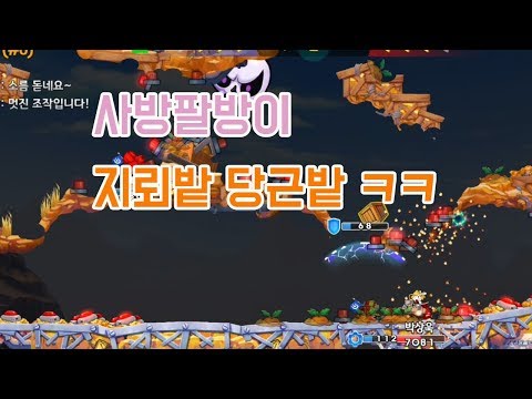 [포트리스M] 비겼지만 재밌었던 경기 ㅋㅋ [Fortress M]