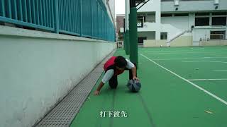 Publication Date: 2026-05-08 | Video Title: 「生命教育短片創作比賽」高中組120 何明華會督銀禧中學《三