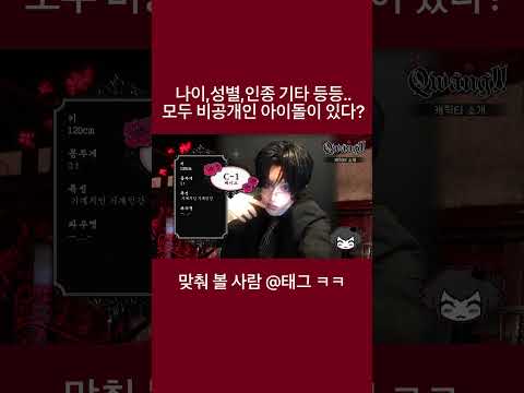 고장난 기계를 조심해야하는이유.mp4