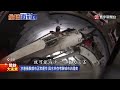 【全球面對面】守住水就是守住南科 淹水風險催生台南韌性治理｜2026.06.27｜黃寶慧博士｜#寰宇新聞