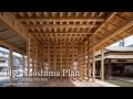 The Naoshima Plan「住」（THE NAOSHIMA PLAN “JU”）｜三分一博志建築設計事務所　【新建築】