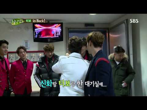 150126 힐캠 김종국 터보 신화 Kim Jong Kook + Shinhwa
